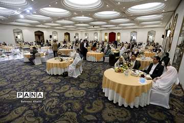 جشن بزرگ ازدواج دانشجویی